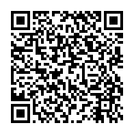 qrcode:https://info241.ga/mondial-2026-la-rdc-autorisee-a-entrer-aux-etats-unis-apres-une,2880