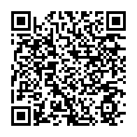 qrcode:https://info241.ga/les-amis-d-ali-bongo-continuent-de-defier-le-parti-democratique,2989