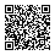 qrcode:https://info241.ga/congres-du-pgp-mouity-nzamba-reelu-le-parti-reaffirme-son,12021