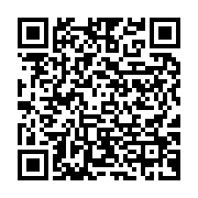 qrcode:https://info241.ga/la-bad-accordera-plus-de-807-milliards-de-fcfa-au-gabon-entre,1695