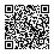 qrcode:https://info241.ga/can-2021-le-gabon-menace-de-sanctions-par-la-caf-pour-avoir,6515