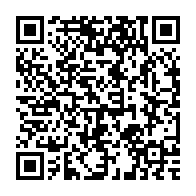 qrcode:https://info241.ga/kango-un-enfant-de-4-ans-tue-un-poteau-seeg-arrache-plusieurs,10387