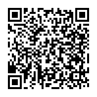 qrcode:https://info241.ga/les-observateurs-de-l-ue-presenteront-leur-rapport-final-lundi-a,2367