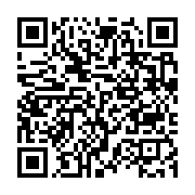 qrcode:https://info241.ga/rwanda-le-president-du-senat-jette-l-eponge-et-demissionne,1571