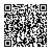 qrcode:https://info241.ga/gabon-300-milliards-attendus-de-la-banque-mondiale-une-bouffee-d,11490