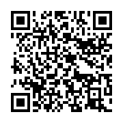 qrcode:https://info241.ga/l-oprag-initie-des-actions-resilientes-pour-la-relance-du,5271