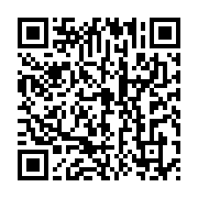 qrcode:https://info241.ga/du-fond-de-sa-cellule-patrichi-tanasa-clame-son-innocence-et,7121