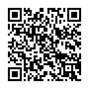 qrcode:https://info241.ga/la-loupe-et-echos-du-nord-suspendus-pour-insinuations,3905