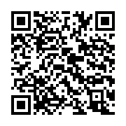 qrcode:https://info241.ga/ligue-1-denis-bouanga-buteur-avec-nimes-olympique-face-a-l,3835