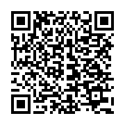 qrcode:https://info241.ga/presidentielle-gabonaise-pres-de-80-des-candidats-recales-n,10095