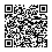 qrcode:https://info241.ga/burkina-faso-des-tirs-entendus-dans-le-camp-de-la-garde,1098