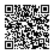 qrcode:https://info241.ga/s-e-germain-ngoyo-moussavou-la-diaspora-gabonaise-de-france,1366