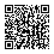 qrcode:https://info241.ga/revision-constitutionnelle-d-ali-bongo-les-senateurs-gabonais,3327