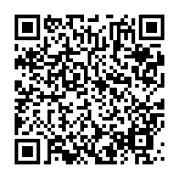 qrcode:https://info241.ga/ali-bongo-et-l-etat-gabonais-reglent-leurs-comptes-judiciaires,1872
