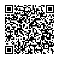 qrcode:https://info241.ga/coronavirus-le-bilan-epidemiologique-du-gabon-au-25-janvier-2021,676