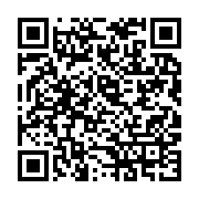 qrcode:https://info241.ga/ohada-le-gabon-aligne-deux-candidats-pour-la-ccja-verdict,2539