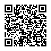 qrcode:https://info241.ga/pensions-retraites-au-gabon-l-arrimage-au-nouveau-systeme-de,8500