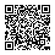qrcode:https://info241.ga/presidentielle-2025-son-mari-disqualifie-albertine-maganga,10156