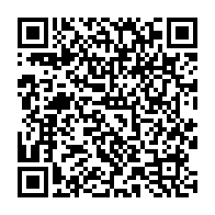 qrcode:https://info241.ga/global-firepower-2026-le-gabon-33e-puissance-militaire-africaine,11452
