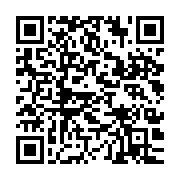 qrcode:https://info241.ga/colere-aux-etats-unis-apres-la-mort-d-un-afro-americain-des,239
