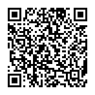 qrcode:https://info241.ga/je-defie-les-membres-du-pdg-investis-a-remporter-une-election-a,1790