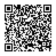 qrcode:https://info241.ga/jean-ping-egraine-ses-idees-pour-construire-un-gabon-a-l-abri-de,1801