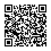 qrcode:https://info241.ga/le-gouvernement-gabonais-sonne-la-depenalisation-du-delit-de,1198