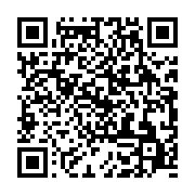 qrcode:https://info241.ga/faute-de-latrines-les-commercants-du-marche-de-port-gentil,6233