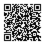 qrcode:https://info241.ga/quand-les-assele-tournent-en-derision-la-une-alarmiste-du,5350