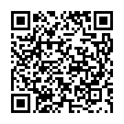 qrcode:https://info241.ga/can-2023-le-gabon-devra-se-debrouiller-sans-aubameyang-qui,6908