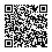 qrcode:https://info241.ga/ali-bongo-reconnait-son-laxisme-sur-les-graves-manquements-de,3883
