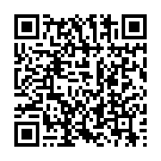 qrcode:https://info241.ga/un-gabonais-prend-de-10-ans-de-prison-pour-avoir-viole-deux,7023
