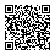 qrcode:https://info241.ga/le-gabon-offrira-la-gratuite-des-accouchements-qu-aux-meres,3512