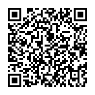 qrcode:https://info241.ga/port-gentil-quand-le-deces-atroce-d-un-ressortissant-congolais,6559
