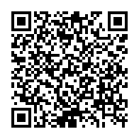 qrcode:https://info241.ga/ckilsenpensent-la-greve-d-avertissement-des-enseignants-au-gabon,5628