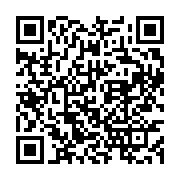 qrcode:https://info241.ga/examens-de-fin-d-annee-les-centres-professionnels-aussi,342