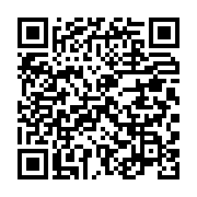 qrcode:https://info241.ga/2e-edition-awards-de-l-info-tm-71-jours-pour-elire-les-10,2405