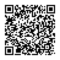 qrcode:https://info241.ga/mitzic-un-faux-policier-gabonais-demasque-apres-avoir-bu-cadeau,9704