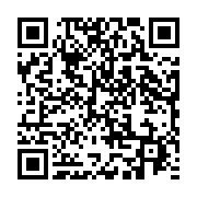 qrcode:https://info241.ga/six-corps-abandonnes-au-chul-la-direction-de-l-hopital-menace,104