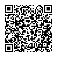 qrcode:https://info241.ga/resolution-ue-le-groupe-alde-condamne-fermement-toute-tentative,2479