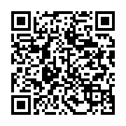 qrcode:https://info241.ga/port-gentil-un-vaste-reseau-de-placement-de-filles-mineures,8734