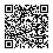 qrcode:https://info241.ga/bruno-ben-moubamba-denonce-les-erreurs-de-casting-du,4481