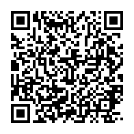 qrcode:https://info241.ga/78-ckilsenpensent-la-polygamie-du-president-de-la-transition-du,8982