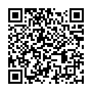 qrcode:https://info241.ga/monnaie-numerique-offrir-aux-consommateurs-des-solutions,9641