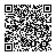 qrcode:https://info241.ga/le-gabon-emprunte-112-milliards-pour-regler-une-precedente-dette,3028