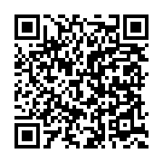 qrcode:https://info241.ga/les-opposants-moderes-d-ali-bongo-deposent-a-leur-tour-leur,3524