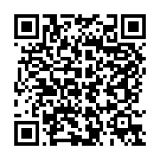 qrcode:https://info241.ga/port-gentil-les-journalistes-se-renforcent-pour-relever-les,2242