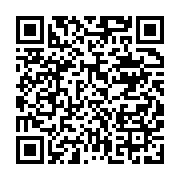 qrcode:https://info241.ga/noyades-en-serie-a-libreville-le-parquet-evoque-4-corps-d,3687
